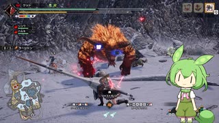 【MHRise:SB】ナンニデモ＝ジャスガするランス使いのずんだもん part1【VOICEVOX実況】