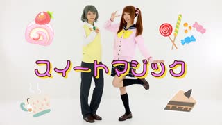 【SideM】スイートマジック Café Parade 18歳で踊ってみた【コスプレ】