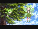 【AIのべりすと】ずんだもんとずんだの森