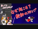 早苗さんを描きながら、スランプの原因を考えてみた
