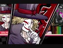 【日本語字幕】スーパーダンガンロンパアナザー２(チャプター5-⑥)