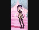 【MMD】くるくる【初投稿】