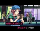 【ニコカラ】　door (off vocal, 音質改善)　【ダブルキャスト】