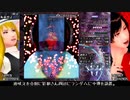 東方輝針城ハードノーコンティニュークリアの解説っぽい動画　前編