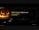 【PAYDAY2】Safehouse Nightmare DSOD セントリーガンおとり戦法 Leech/AIなしソロ/ダウンなし
