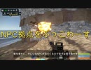 RUST 1000倍サーバーに入ってみました６