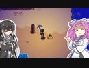 【ソフトウェアトーク実況】　Stardew Valleyやるよ　part82