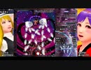 東方輝針城ハードノーコンティニュークリアの解説っぽい動画　後編