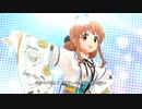 【デレステMV】「私色ギフト」(諸星きらり 温泉限定SSR)【1080p60/4K HDRドットバイドット】