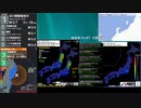 [アーカイブ]最大震度3　宮城県沖　深さ60km　M4.5