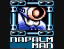 [実況]  ロックマンシリーズ（NES・3DS・FC・GG・GB・PS・PS2・Wii・NGP）ナパームマンステージ見比べ（ロールちゃん追加）