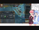 【EU4】チュニスでバルバロッサ10日目【VOICEROID実況】