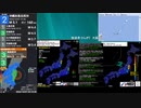 [アーカイブ]最大震度3　福島県沖　深さ30km　M4.4