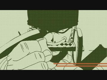 「背中の傷は剣士の恥だ」みたいに言うなットゾーン