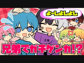 【アニメ】ハンバーグor肉じゃが？昼食で大喧嘩する6兄弟ＷＷＷＷＷＷ【AMPTAKxCOLORS】【アンプタック】
