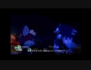 疲労酔いどれソニワド配信アーカイブ＃7