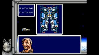 機動戦士ガンダムF91 フォーミュラー戦記0122　遊んだよ＿04