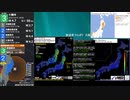 [アーカイブ]最大震度3　宮城県沖　深さ40km　M4.6