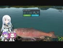 【トラウトに始まり】ツリアル・DLC編・二終三匹目【サーモンで終わりマス】