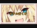 【弦巻マキ】ほっぺをぷにぷにされた時の反応【VOICEROID劇場】