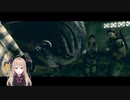 【初心者ふたりプレイ】switch版バイオハザード5  Part2 ⚠飲酒･絶叫⚠【新人Vtuberがゆっくり攻略】