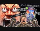 〝新アニメ主人公の切り札〟かつ〝今弾の主役〟であり〝過去最多の能力調整環境〟かつ〝過去のアッパー調整の理由全てに当てはまる〟のに上方修正されない〝レーヴァテインドラゴン〟とは一体なんなのか。