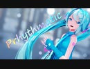 [MMD] Prhythmatic [Sour式初音ミク]
