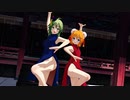 【MMD】チャイなGUMIちゃん'sに【いーあるふぁんくらぶ】を踊ってもらった【紳士】
