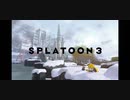 【MAD】SUPERHERO【Splatoon × SUPERNOVA】