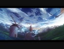 【そな×ぽﾇｯｼ】蜃気楼に求め【歌ってみた】