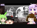[DEATHSMILES]ハロウィンなのでずんだもんが弾幕ゲーするぞー 後編[ずんだもん]