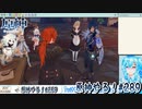 【実況】原神やる！【289】