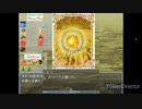 Gold Rush ~アメリカ西海岸の とある小さな町で~