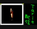 [MUGEN]  実況付きP操作 　Tarie配信_157キャラ目　wind_オロiチモード(DHQ氏)_後半