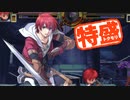 【MUGEN大祭】特盛りシングルトーナメント　Part59