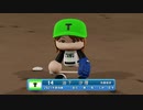 【パワプロ2022 観戦】タ・リーグ　T-R 3回戦