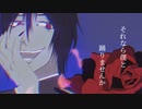 『ライチ☆光クラブ』Q\U\E\E\N『ジャイボ』