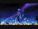 灯りのない夜道を / Hikaru feat.初音ミク