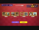 【AI: Art Impostor 】AIアートインポスター 初見プレイ