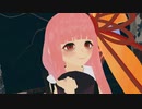 【VRoid／MMD】スーパーロング茜ちゃんで極楽浄土【モデル配布あり】【モデル修正】