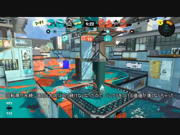 生存戦略ガチマスピナー252【バレル,クーゲル】