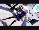 【MMD】らぶ式Yukiで『願わくばハッピーエンドを』gothic maid ver.
