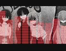 青春コンプレックス / DnBアレンジ【ぼっち・ざ・ろっく！OP】