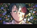 魔法のない世界で生きるということ / ユルーカ研究所【Covered by 双葉あずさ】
