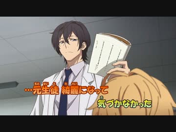 【ニコカラ】元生徒《HoneyWorks》そらる(Off Vocal)±0