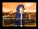 夢の3LDKに住もう！！のえるルート～パー8～