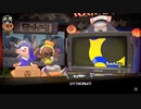 【フェスは燃え上がる】スプラトゥーン3【炎です】