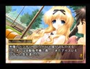 夢の3LDKに住もう！！のえるルート～パー9～