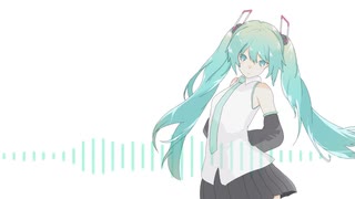 あなただってそうでしょう / 初音ミク