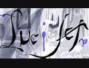 【MIX依頼でかっこよなった】ルシファー／¿? shimon【歌ってみた】